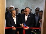 مرکز ملی پایش و نظارت الگوی کشت افتتاح شد