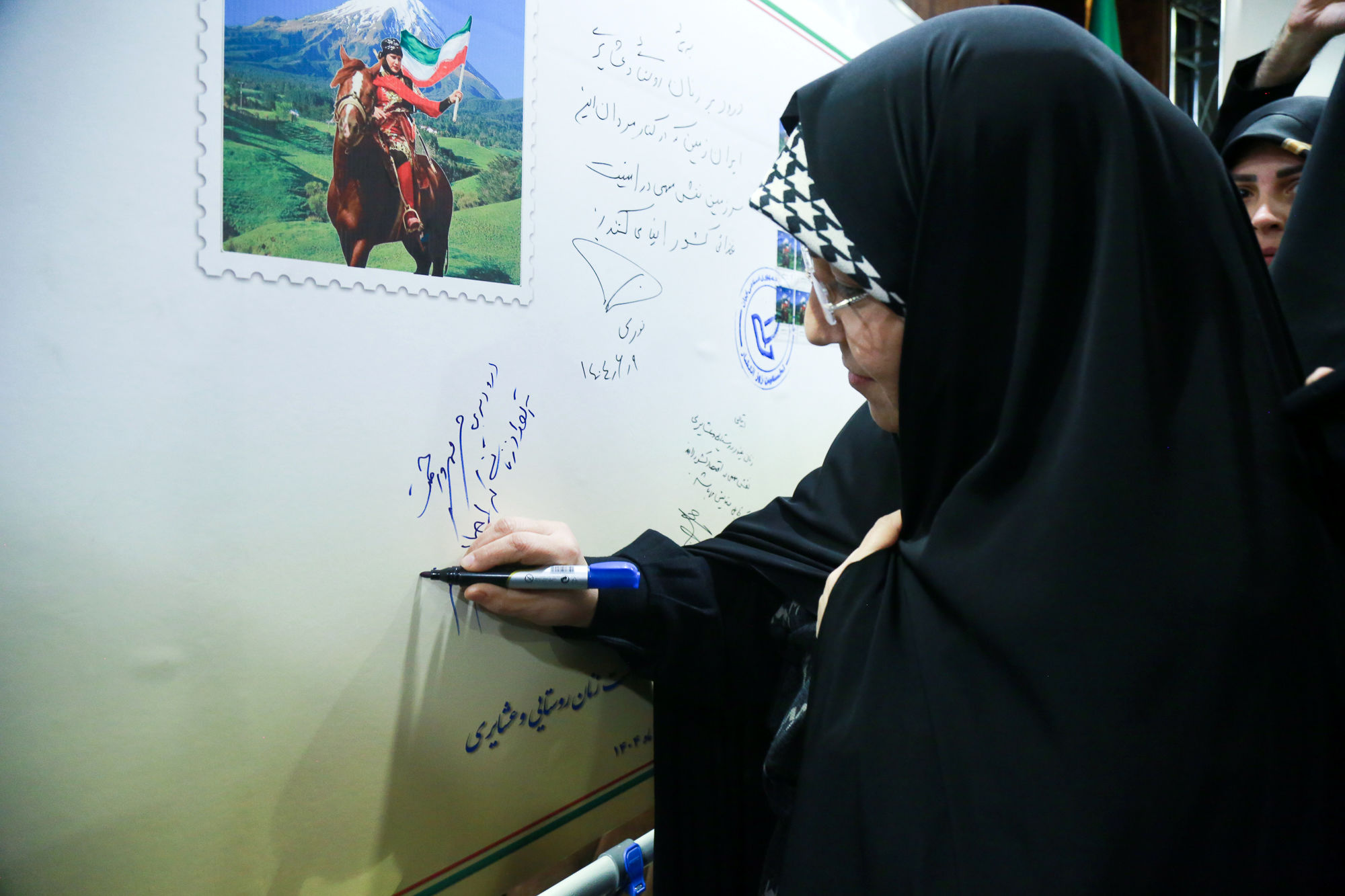  دومین نشست خبری وزیر جهاد کشاورزی 
