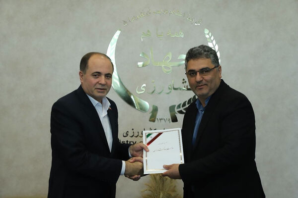 پیمان اسکندری سرپرست سازمان مرکزی تعاون روستایی شد