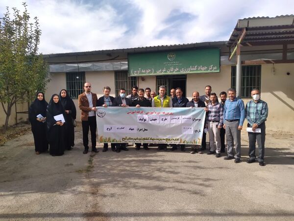 برگزاری دوره آموزشی توانمندسازی کارشناسان طرح جهش تولید در شهرستان آوج 