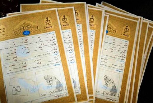48 هکتار از زمین‌های کشاورزی هرمزگان حدنگاری شد