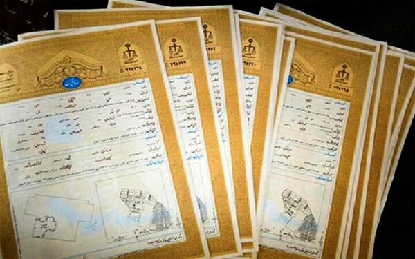 48 هکتار از زمین‌های کشاورزی هرمزگان حدنگاری شد