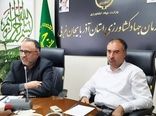 3 هزار و 500 همت ارزش افزوده صندوق حمایت از توسعه بخش کشاورزی برای جامعه تولید کنندگان کشور