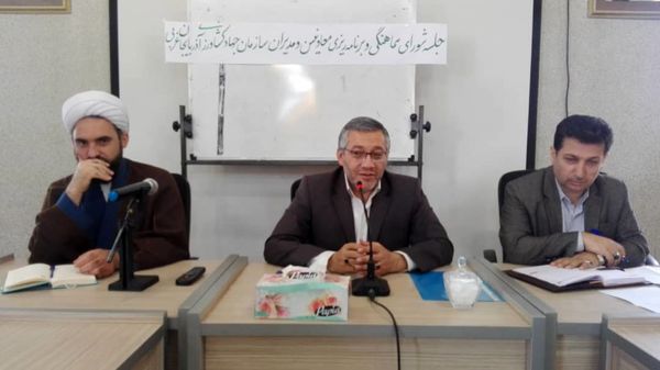 اقناع‌سازی طرح مردمی‌سازی و اصلاح نظام یارانه‌ها از مصادیق جهاد تبیین است