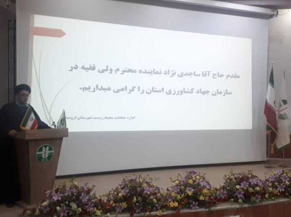 خاک منشأ سخاوت و نعمت‌های مختلفی برای بشر است