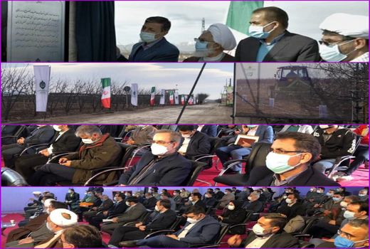 افتتاح بزرگترین باغ گردوی مدرن کشت بافتی در خاورمیانه و نیز آسیا بعد از کشور چین در شهرستان خرمدره، استان زنجان