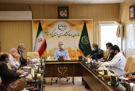 واگذاری  مجتمع های تولیدی کشاورزی استان کردستان در جهت افزایش اشتغال