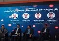 تأمین مالی زنجیره‌ای؛ راهکار کاهش هزینه تولید و هدایت اعتبارات به بخش کشاورزی