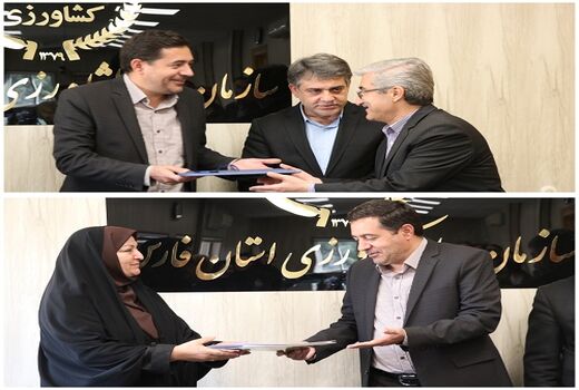 سرپرست مدیریت هماهنگی ترویج کشاورزی فارس معرفی شد