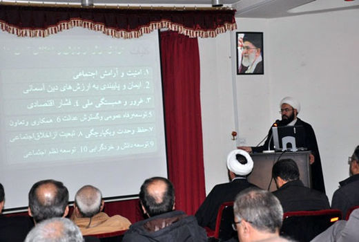 برگزاری دوره معرفت‌افزایی ویژه اعضای هیئت علمی در مرکز تحقیقات و آموزش کشاورزی آذربایجان شرقی