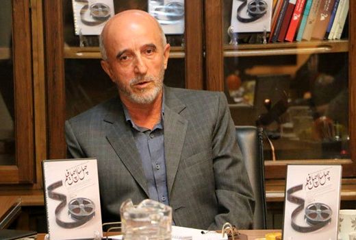 جوان گرایی، مهم ترین هدف مسابقه «چهل سال چهل فیلم»