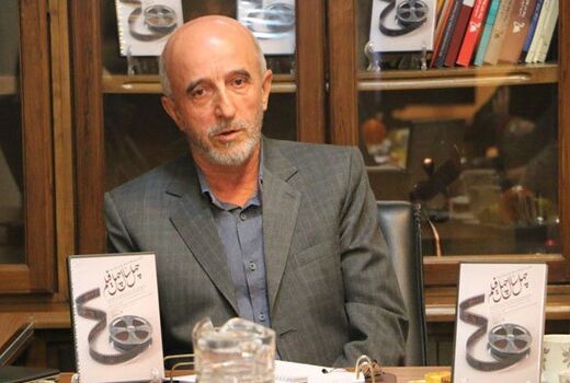 جوان گرایی، مهم ترین هدف مسابقه «چهل سال چهل فیلم»