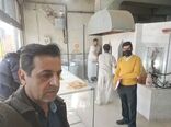 شناسایی تخلفات کم‌فروشی در نانوایی‌های شهر قزوین 