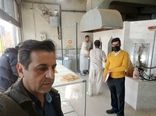 شناسایی تخلفات کم‌فروشی در نانوایی‌های شهر قزوین 