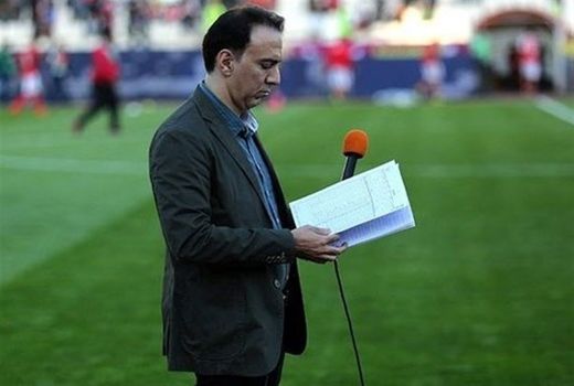 مزدک میرزایی، گزارشگر بازی فینال جام جهانی