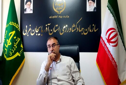 آذربایجان‌غربی، تأمین‌کننده ۳۵ درصد چغندرقند کشور