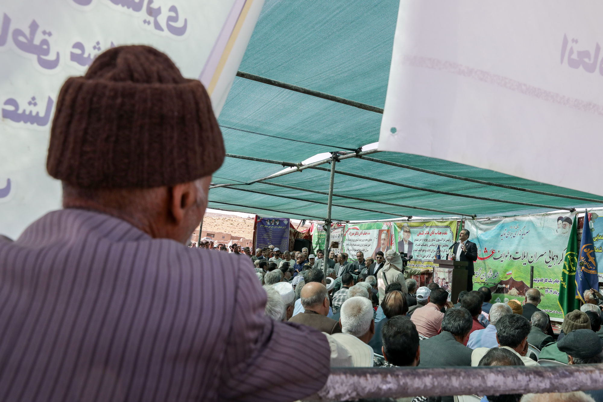  سفر وزیر جهاد کشاورزی به خراسان شمالی 