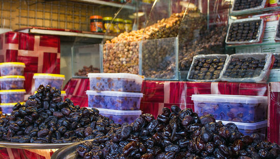 گالری عکس:بازار خرما در تهران