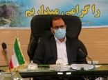 درخواست رئیس جهاد کشاورزی استان لرستان از خاوازی