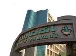 برتری بانک کشاورزی در عملکرد بانکداری دیجیتال کشور