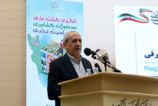 اصلاح الگوی کشت ضرورت ملی و همگانی است