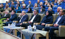  هفتمن دوره هفته ملی کتاب کشاورزی و منابع طبیعی 