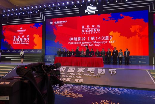 نمایش گسترده «شیار ۱۴۳» در ۴ کشور آسیایی