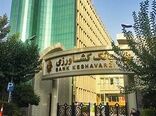 جهش 43 درصدی حمایت بانک کشاورزی از صنایع غذایی/ پرداخت 9 همت تسهیلات صنایع و خدمات کشاورزی طی سه ماه