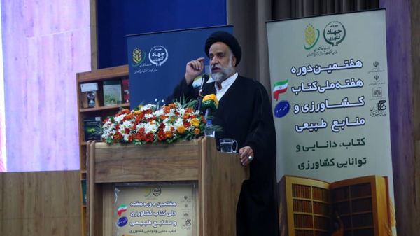 یکی از بهترین اجتماعات زمان ما، اجتماعات پیرامون کتاب است