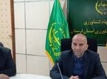 کمیسیون هیأت نظارت ماده ۳۳ موضوع قانون حفاظت و بهره برداری از جنگل ها و مراتع کشور برگزار شد