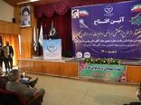 اختصاص 500 میلیارد تومان تسهیلات برای ایجاد صنایع تبدیلی در استان گلستان