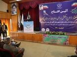 اختصاص 500 میلیارد تومان تسهیلات برای ایجاد صنایع تبدیلی در استان گلستان