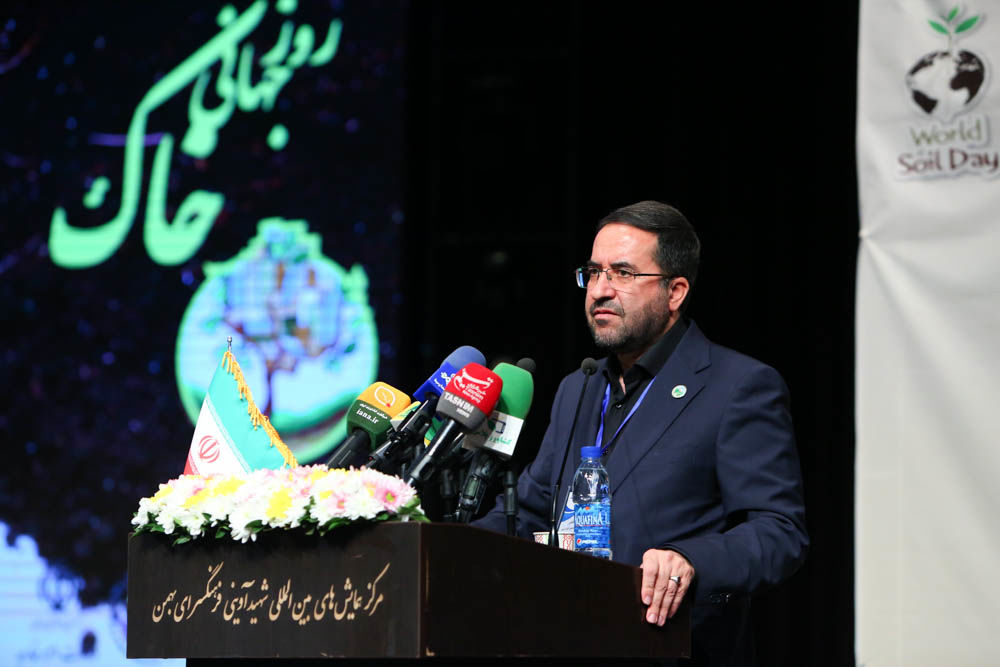  مراسم گرامیداشت روز جهانی خاک 