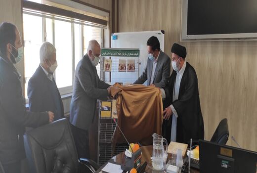 امنیت غذایی لازمه پایداری امنیت ملی 