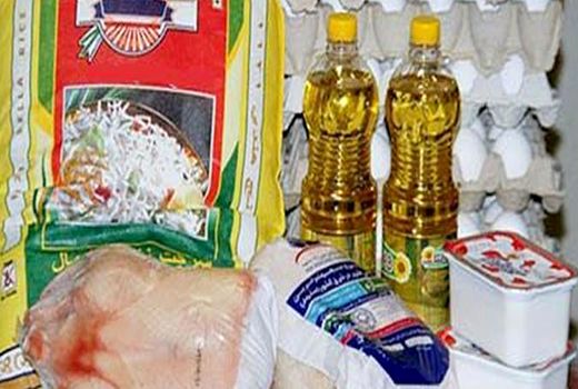 فهرست قیمت رسمی اقلام خوراکی اعلام شد