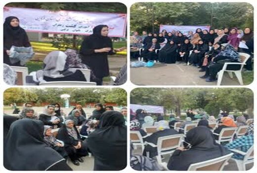 برگزاری کارگاه آموزشی کشت و پرورش زعفران ویژه بانوان در استان قزوین