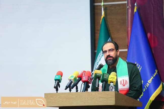 مراسم بزرگداشت شهدای امنیت وزارت جهاد کشاورزی 
