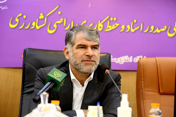 تا پایان دولت سیزدهم تمام اراضی کشاورزی ایران سنددار می شود