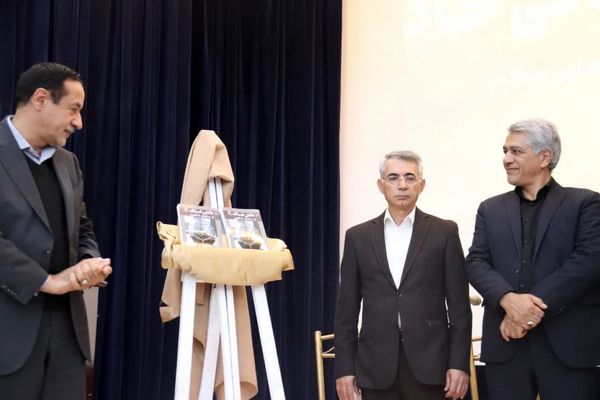 پاسداشت خاک، با علم و قانون/ رونمایی از کتاب دانش خاک، از ساختار تا قانون در استان سمنان