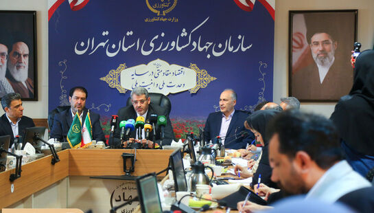 نشست خبری رئیس سازمان جهاد کشاورزی استان تهران