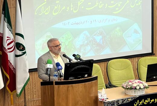 پیشگیری از آفات در زاگرس، سیاست اصلی سال جاری