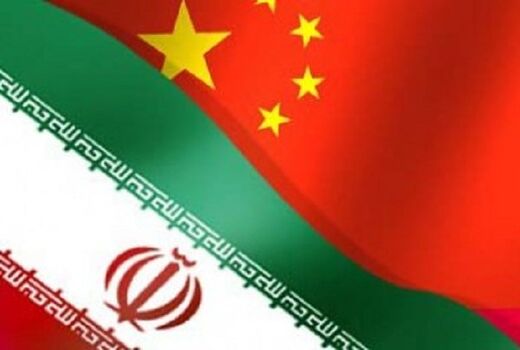 نشست امنیتی 'یک کمربند یک جاده' در چین برگزار شد