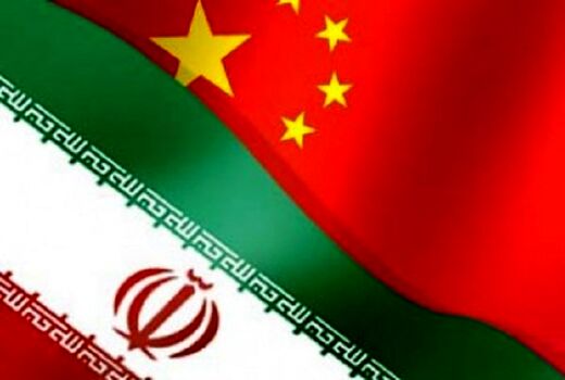 نشست امنیتی 'یک کمربند یک جاده' در چین برگزار شد