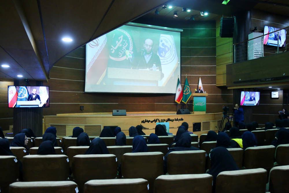 مراسم گرامیداشت ولادت حضرت فاطمه (ص) در وزارت جهاد کشاورزی  