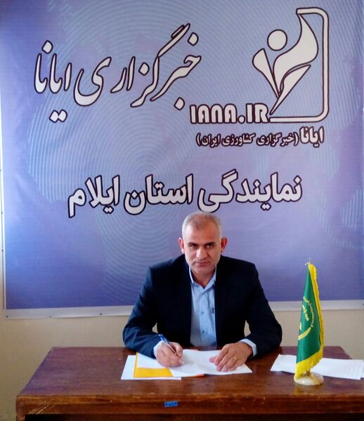 بهره‌برداری از 11 طرح صنایع تبدیلی و غذایی کشاورزی استان در دهه فجر