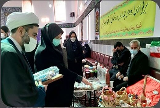 برگزاری نمایشگاه دستاوردها و توانمندی های زنان روستایی در روستای قرابقلوی شهرستان ارومیه