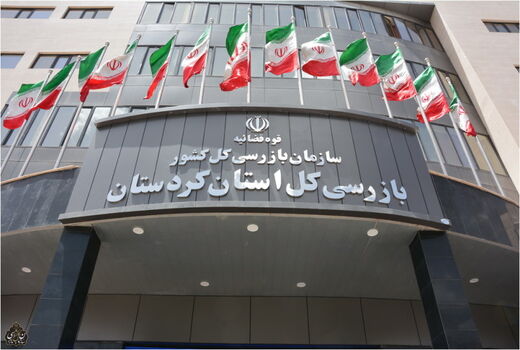 بازنشستگان شاغل فقط ۶۰ روز برای ترک پست فرصت دارند