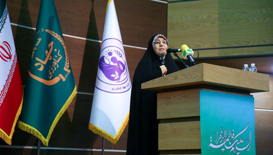 مراسم گرامیداشت ولادت حضرت فاطمه (ص) در وزارت جهاد کشاورزی  