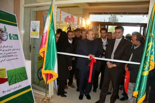 هفتمین نمایشگاه بزرگ ماشین آلات کشاورزی با هدف رونق تولید در کشاورزی افتتاح شد