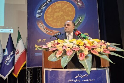 خودکفایی 90 درصدی در حوزه دامپزشکی تا چهار سال آینده